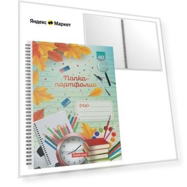 Пол: female, Цвет: разноцветный, Размер: 5 мм, Возраст: adult, Материал: ABS-пластик