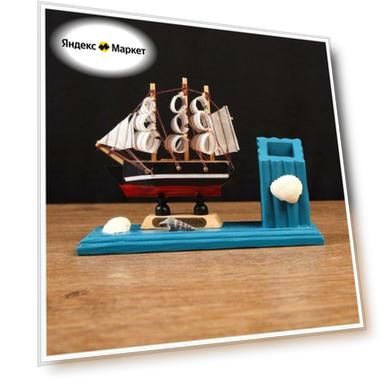 Цвет: голубой/коричневый