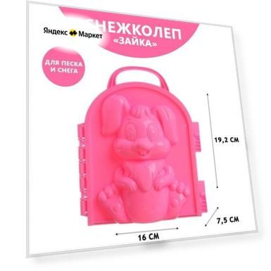 Возраст: adult