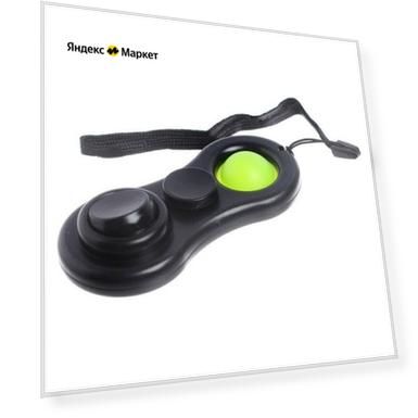 Возраст: 5-7 лет