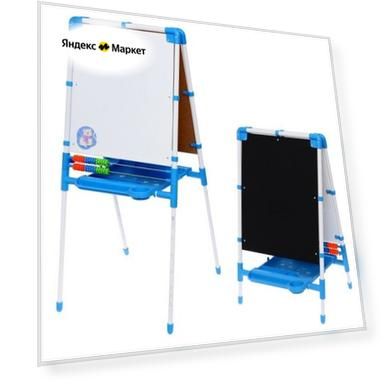 Цвет: голубой