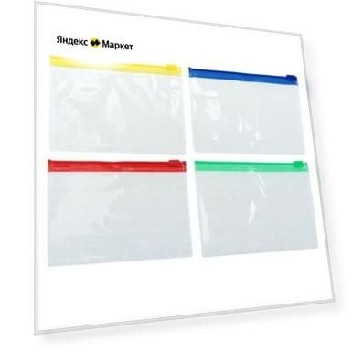 Размер: 13 см, Материал: ABS-пластик/ПВХ