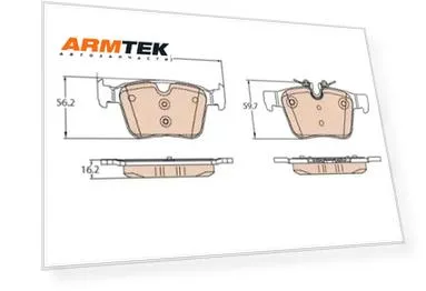 GDB2110 колодки дисковые задние! \ Jaguar F-PACE/XE/XF 15>