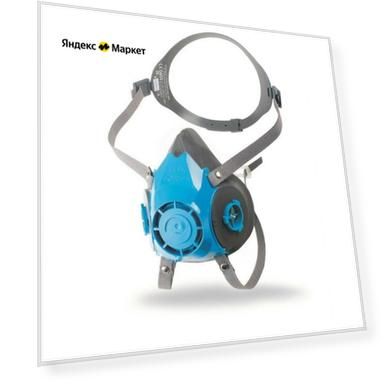 Размер: 1100 размер