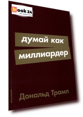 Код номенклатуры: 29293