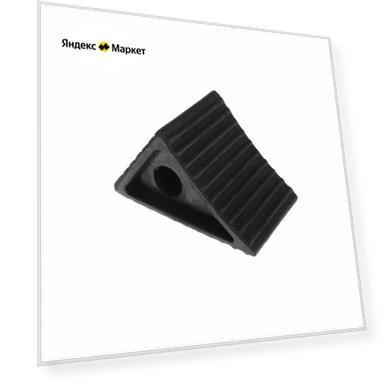 Размер: 120х80х70