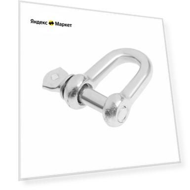 Размер: 10 мм, Количество: 50 шт