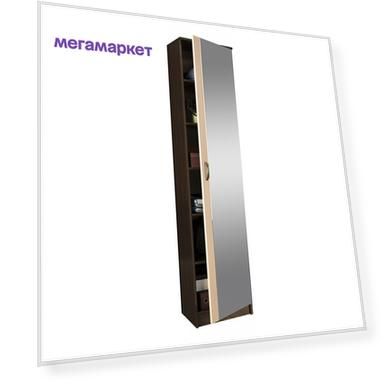 Платяной шкаф MFMaster MAS_MST-PDO-SH1-R-Z1-VD 35х45х200, венге/дуб молочный