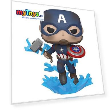 Фигурка Funko POP! Bobble: Marvel: "Мстители: Финал" Капитан Америка со сломанным щитом и молотом Мьельнир, 45137