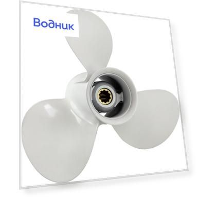 Гребной винт 3x9-7/8x13