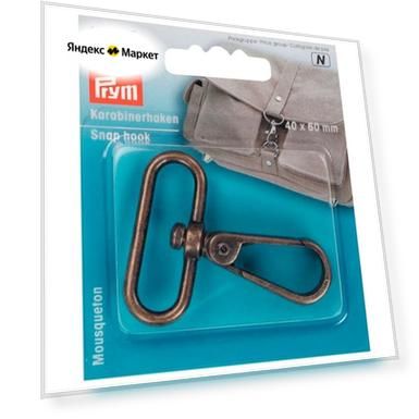 Размер: 40х60мм