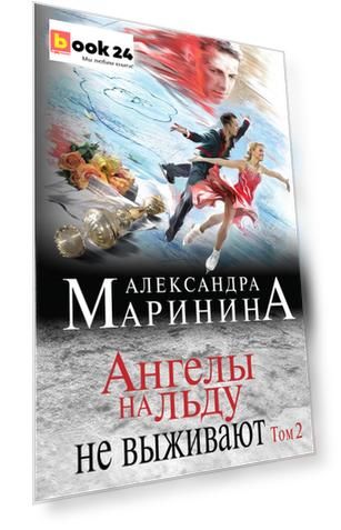 Код номенклатуры: ITD000000000331367