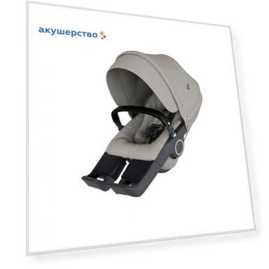 Прогулочный блок Stokke Xplory V6 без бампера