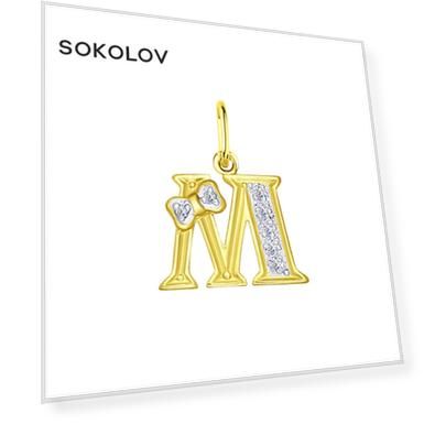 Подвеска SOKOLOV из желтого золота с фианитами