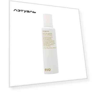 EVO [универсальный солдат] мусс особого значения macgyver multi-use mousse