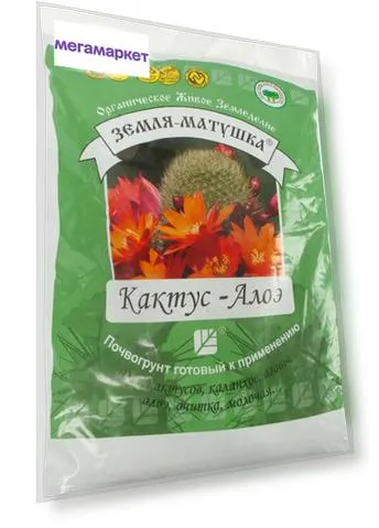 Почвогрунт Земля-Матушка кактус-алоэ 3л