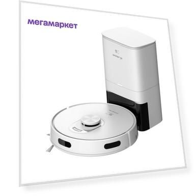 Робот-пылесос Polaris PVCRDC 5002 WIFI IQ Home белый