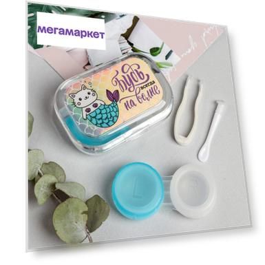 Цвет: белый; голубой