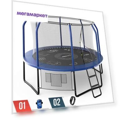 Батут Unix Line 10ft (3,05 м) Supreme Game (blue) + аксессуары