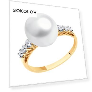 Кольцо SOKOLOV из золота с жемчугом и фианитами