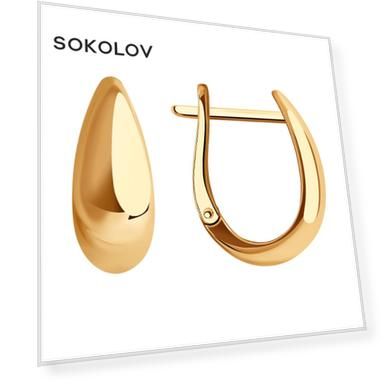 Серьги SOKOLOV из золота
