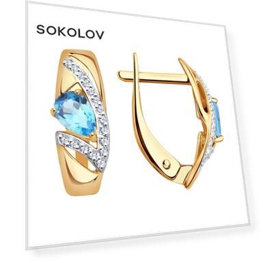 Серьги SOKOLOV из золота с топазами и фианитами