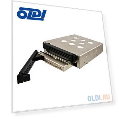 Салазки для установки 2.5" HDD в отсек 3.5"