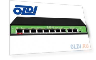 Коммутатор Digma DSP208F-2F-T120 DSP208F-2F-T120 V1 10x100Мбит/с 8PoE 8PoE+ 1PoE++ 120W неуправляемый
