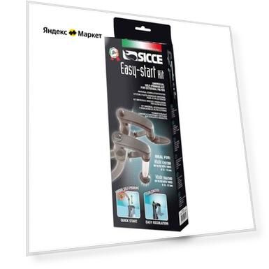 Sicce KIT Starter система запуска внешнего фильтра WHALE 120-200, EKO+100