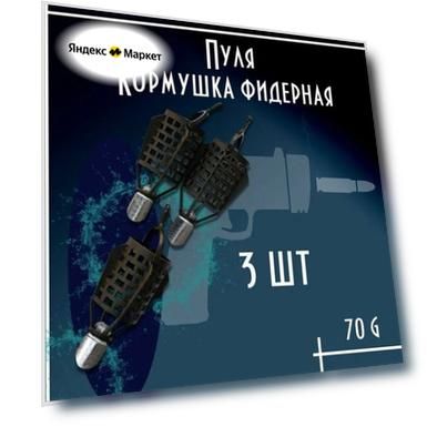 Цвет: коричневый
