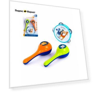 Размер: 5 см, Возраст: 3-5 лет