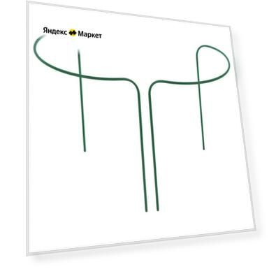 Цвет: зеленый