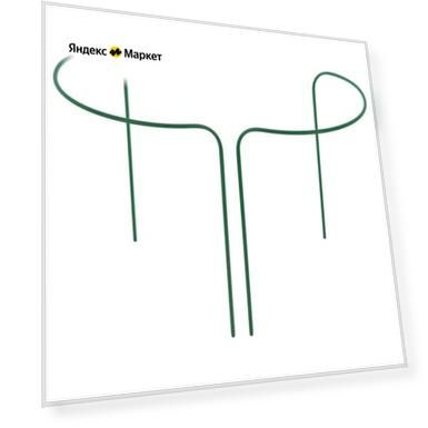 Цвет: зеленый, Размер: 40 см, 90 см, 1 см, Количество: 2 шт