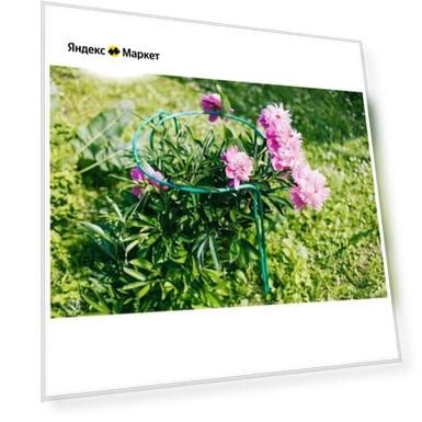 Цвет: зеленый, Размер: 40 см, 60 см, 1 см, Количество: 2 шт