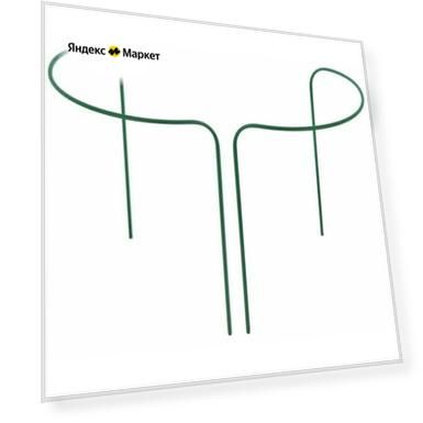 Цвет: зеленый, Размер: 40 см, 60 см, 1 см, Количество: 2 шт