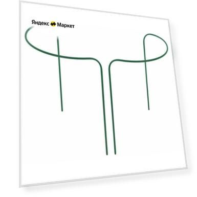 Цвет: зеленый/зелeный, зеленый, Размер: 40 см, 60 см, 1 см, Количество: 2 шт