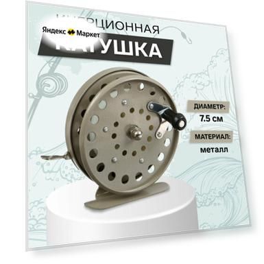 Цвет: серый/серый..