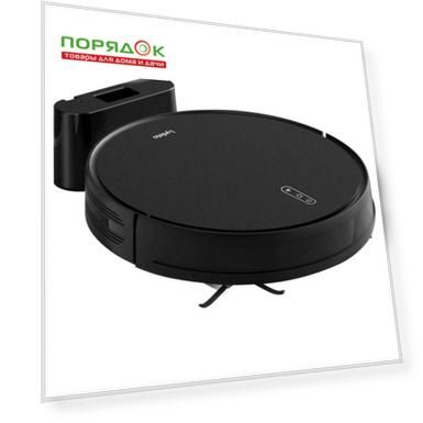 Робот-пылесос аккумуляторный, Lydsto, YM-G1-B01, 40 Вт, с контейнером, 0.3 л, 2.6 А.ч, сухая и влажная уборка, черный