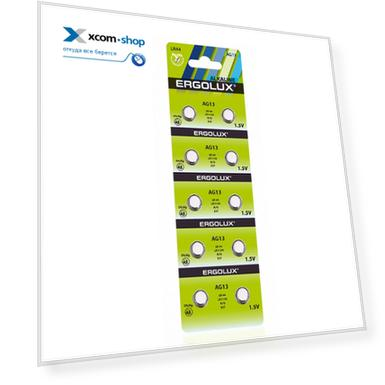 Батарейка Ergolux AG13-BP10 LR1154/AG13, 1,5 В, 138 мА.ч, 10 шт в упаковке (14324)