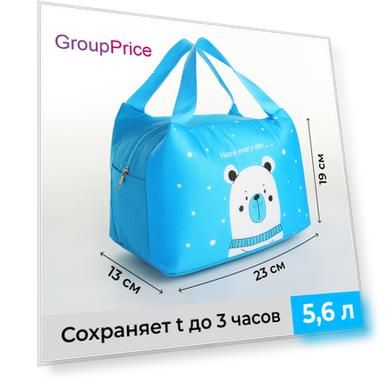 Пол: детский, Цвет: Голубой