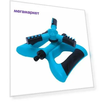 цвет: голубой