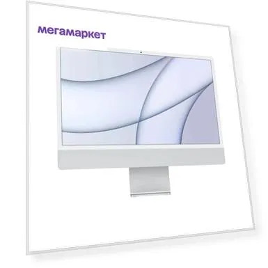 Моноблок Apple M1/16Gb/256Gb/M1 7-Core Silver