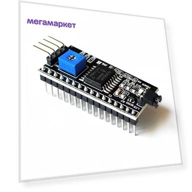 Адаптер интерфейсов NoBrand IIC/I2C