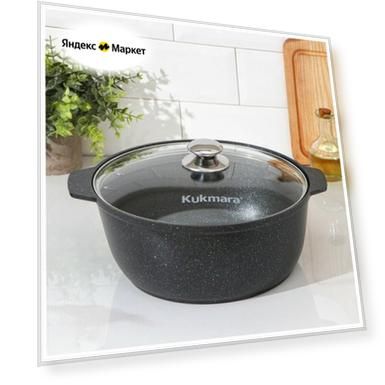 Цвет: черный/черный.., черный, Размер: 28 см, 6 мм