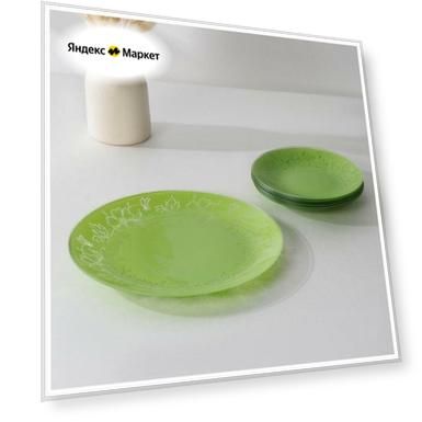 Цвет: зеленый/зелeный, салатовый