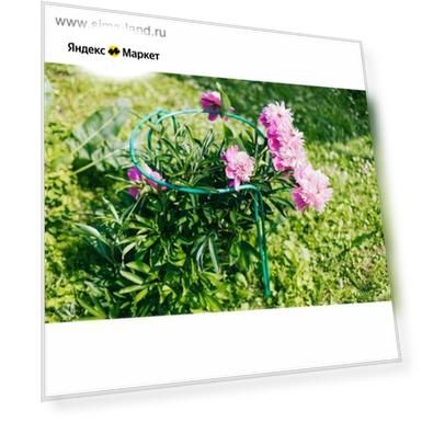 Цвет: зеленый, Размер: 40 см, 60 см, 1 см, Количество: 2 шт