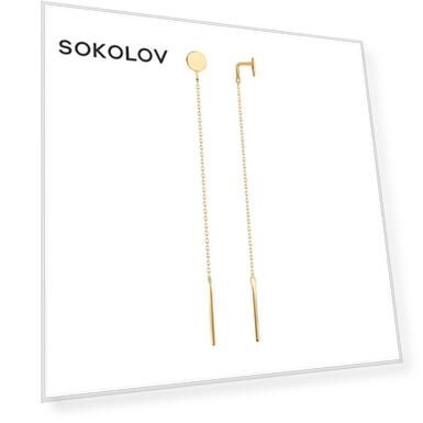 Серьги SOKOLOV из золота
