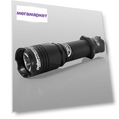 Подствольный фонарь Armytek Dobermann XP-E2 Red красный, 200 лм