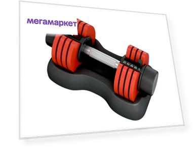UnixFit DBREGU11RD, 11 кг, red