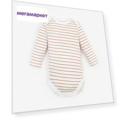 Боди с длинным рукавом Крошка Я, BASIC LINE, рост 68-74 см, полоска бежевая